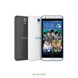 HTC Desire 620 Dualsim -8GB