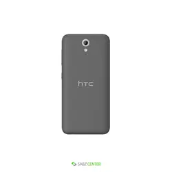 HTC Desire 620 Dualsim -8GB