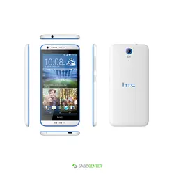 HTC Desire 620 Dualsim -8GB