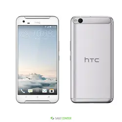 HTC One X9 Dualsim -32GB