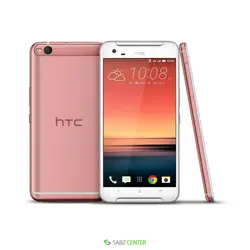 HTC One X9 Dualsim -32GB