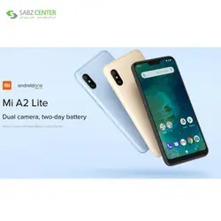 گوشی شیائومی Mi-A2 Lite M1805D1SG دوسیم‌32Xiaomi Mi A2 Lite M1805D1SG Dual SIM 32GB Mobile Phone