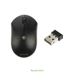 Farassoo FCM-4530 RF Keyboard and Mouse