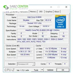 پردازنده مرکزی اینتل سری Skylake مدل Core i5-6600 Intel Skylake Core i5-6600 CPU