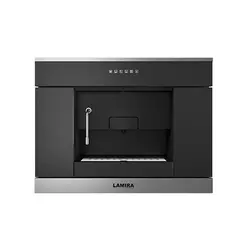 اسپرسو ساز مدل E500 لامیرا