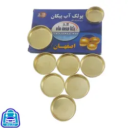 پولک آب پیکان یکتا صنعت اصفهان