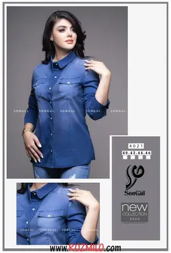 پیراهن جین دخترانه PARIS MEXON 003