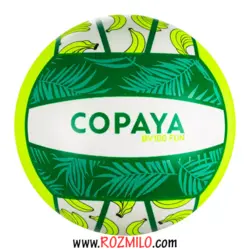 توپ والیبال BBVBM100 COPAYA