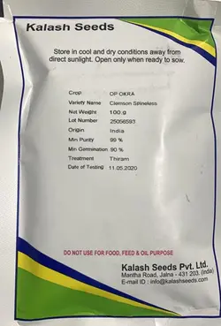 بذر بامیه کلش پاکت اورجینال 100 گرمی هندی