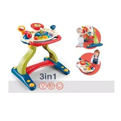 واکر کودک سه کاره 2084 Baby G - فروشگاه سیسمونی نوزاد رامینا