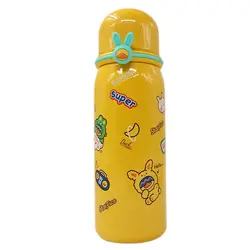 فلاسک بچه گانه 500 میل طرح خرگوش - فروشگاه سیسمونی نوزاد رامینا