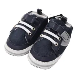 پاپوش نوزادی پسرانه مشکی Baby bee - کفش نوزاد پسر