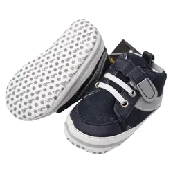 پاپوش نوزادی پسرانه مشکی Baby bee - کفش نوزاد پسر