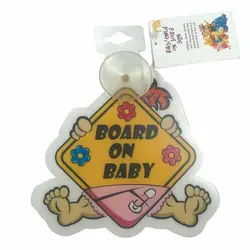 استیکر بیبی آن بورد طرح زنبور -  baby on board