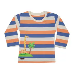 ست بلوز شلوار بچه گانه پسر برگ سبز - لباس عید نوروز