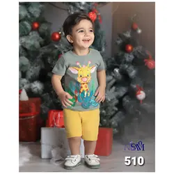 ست تیشرت شلوارک بچه گانه پسرانه طرح زرافه نیلسام Nilsam - فروشگاه سیسمونی نوزاد رامینا