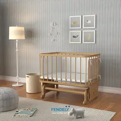 تخت گهواره ای نوزاد کرم فندلی Fendely - فروشگاه سیسمونی نوزاد رامینا