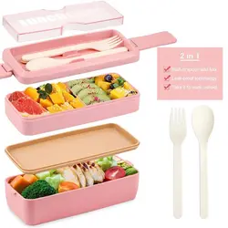 ظرف غذای گیاهی 2 طبقه با قاشق و چنگال 750 میل Lunch Box - فروشگاه سیسمونی نوزاد رامینا