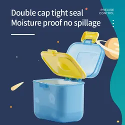 ظرف ذخیره شیرخشک 480 میل با پیمانه طرح فضایی Jiayi - فروشگاه سیسمونی نوزاد رامینا