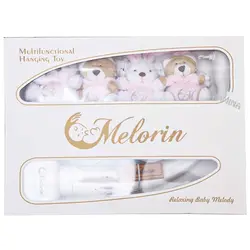 آویز بالای تخت نوزاد طرح خرگوش و فیل ملورین Melorin - فروشگاه سیسمونی نوزاد رامینا