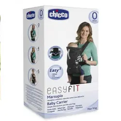 آغوشی نوزاد مدل Easy Fit چیکو Chicco - فروشگاه سیسمونی نوزاد رامینا