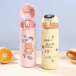 فلاسک استیل نی دار 500 میل با نمایشگر دما طرح خرس FunBlast - فروشگاه سیسمونی نوزاد رامینا