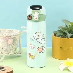 فلاسک استیل نی دار 500 میل با نمایشگر دما طرح خرس FunBlast - فروشگاه سیسمونی نوزاد رامینا