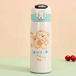 فلاسک استیل نی دار 500 میل با نمایشگر دما طرح خرس FunBlast - فروشگاه سیسمونی نوزاد رامینا