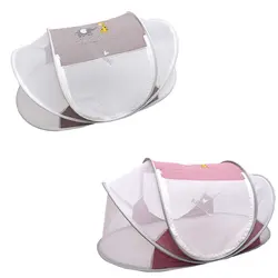 پشه بند فنری کمپی نوزاد طرح فیل و زرافه - فروشگاه سیسمونی نوزاد رامینا