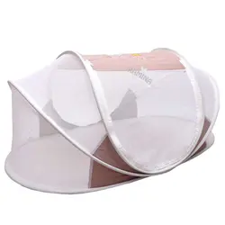 پشه بند فنری کمپی نوزاد طرح فیل و زرافه - فروشگاه سیسمونی نوزاد رامینا