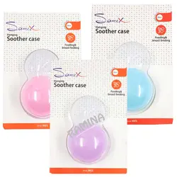 قاب پستانک دایره ای سامکس Samex - فروشگاه سیسمونی نوزاد رامینا