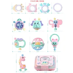 پک جغجغه جعبه ای 11 عددی نوزاد - فروشگاه سیسمونی نوزاد رامینا