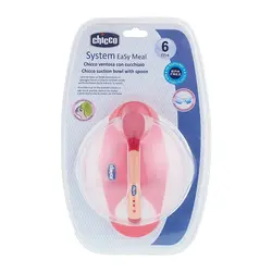 کاسه چسبان درب دار با قاشق چیکو Chicco - فروشگاه سیسمونی نوزاد رامینا