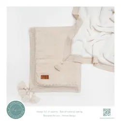 پتو بافت خزدار نوزادی لیزا Lisa - فروشگاه سیسمونی نوزاد رامینا