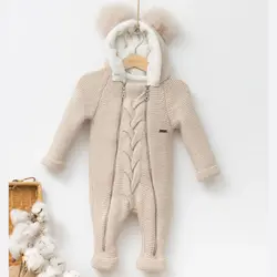 سرهمی بافتنی داخل خز دار نوزادی کرم بیبی میو baby mio - فروشگاه سیسمونی نوزاد رامینا