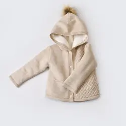 سویشرت بافتنی بچه گانه خزدار کرم بی بیبی Bi Baby - فروشگاه سیسمونی نوزاد رامینا