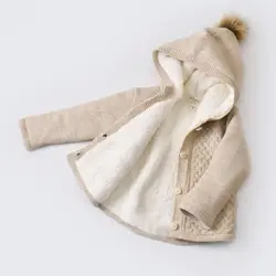 سویشرت بافتنی بچه گانه خزدار کرم بی بیبی Bi Baby - فروشگاه سیسمونی نوزاد رامینا