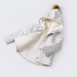 سویشرت بافتنی بچه گانه خزدار طوسی بی بیبی Bi Baby - فروشگاه سیسمونی نوزاد رامینا