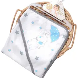 پتو دورپیچ کلاهدار سیسمونی Baby of mine - فروشگاه سیسمونی نوزاد رامینا