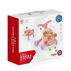 اسباب بازی واکر دو کاره کودک 0815 هانگر Huanger - فروشگاه سیسمونی نوزاد رامینا