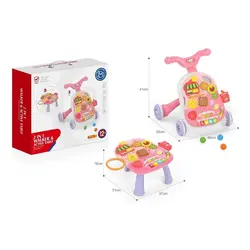 اسباب بازی واکر دو کاره کودک 0815 هانگر Huanger - فروشگاه سیسمونی نوزاد رامینا