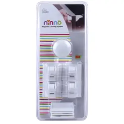 قفل کودک کابینت آهنربایی نینو Ninno - فروشگاه سیسمونی نوزاد رامینا