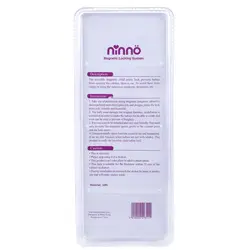 قفل کودک کابینت آهنربایی نینو Ninno - فروشگاه سیسمونی نوزاد رامینا