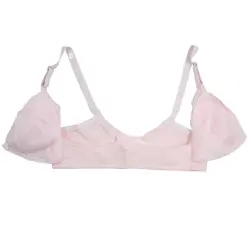 سوتین شیردهی دکمه ای Pass