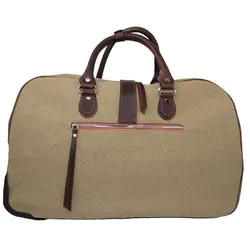 ساک ترولی سگکی کد 1020 ماماز پاپاز MamasPapas - فروشگاه سیسمونی نوزاد رامینا