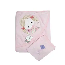 ست حوله دو تکه نوزاد گلدوزی شده ببک Bebek