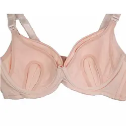 سوتین شیردهی نخی کاپ دار Modal