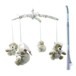 آویز تخت موزیکال طرح خرس سانوزی Sunnozy