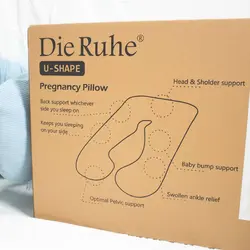 بالش بارداری مدل U شکل طوسی دی روحه Die Ruhe