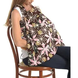 کاور شیردهی بندی طرح گل Jacky Baby